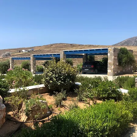 Eliza & Mike's Parikia (Paros)