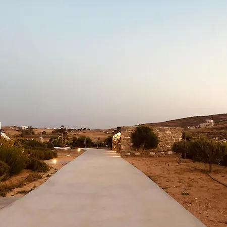 Eliza & Mike's Parikia (Paros)