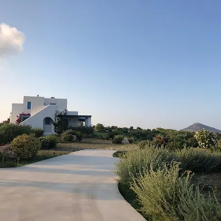 Eliza & Mike's Parikia (Paros)
