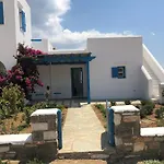 Eliza & Mike's Paros Holiday home Logaras